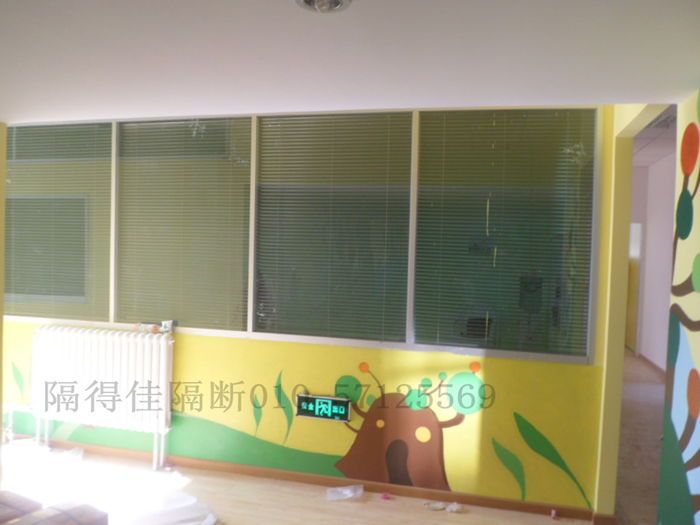 双层玻璃带百叶隔断