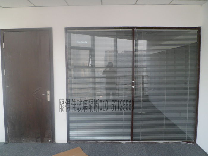 双层玻璃隔断