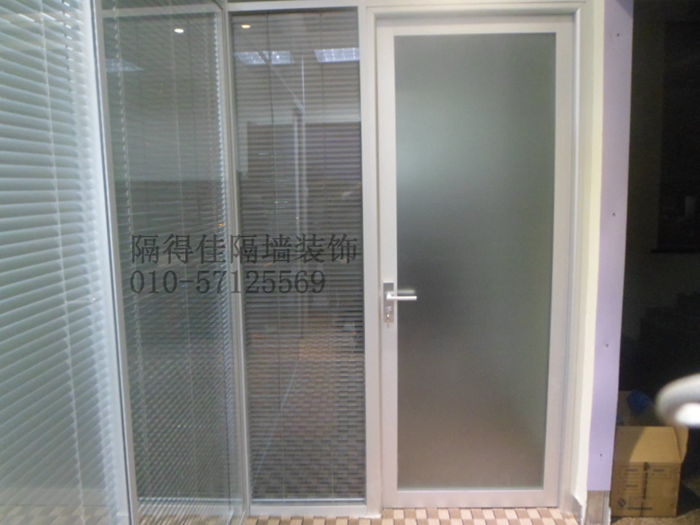 铝镁合金双层玻璃门