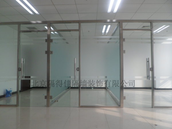 办公室玻璃隔断