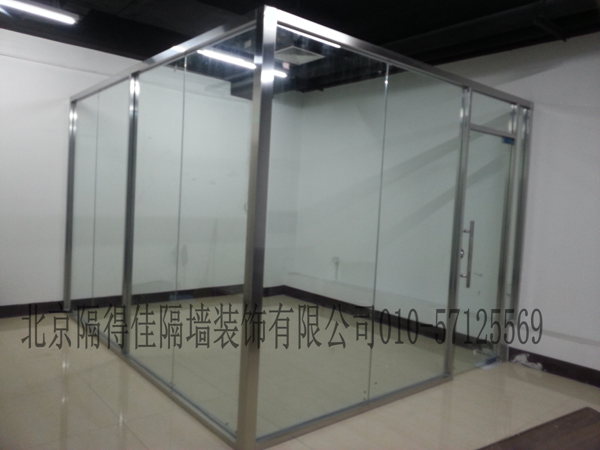 玻璃隔断房