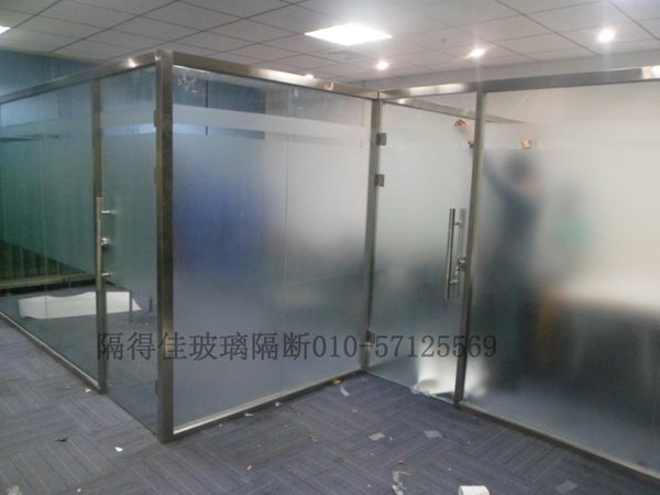 不锈钢玻璃隔断