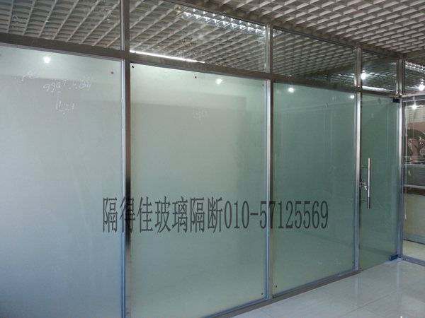 不锈钢全框架隔断