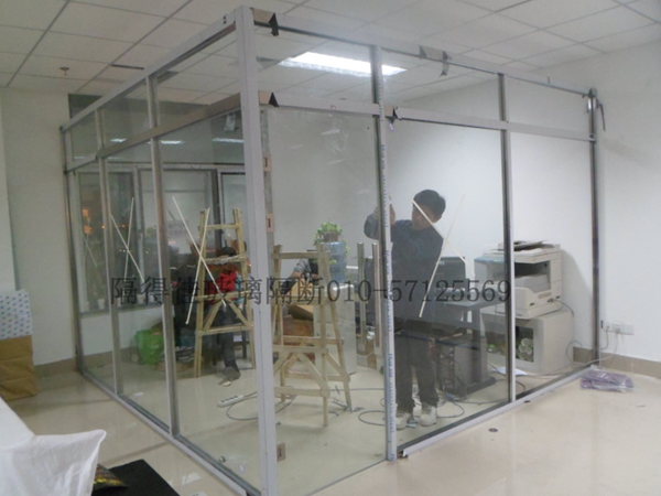 全框架玻璃隔断