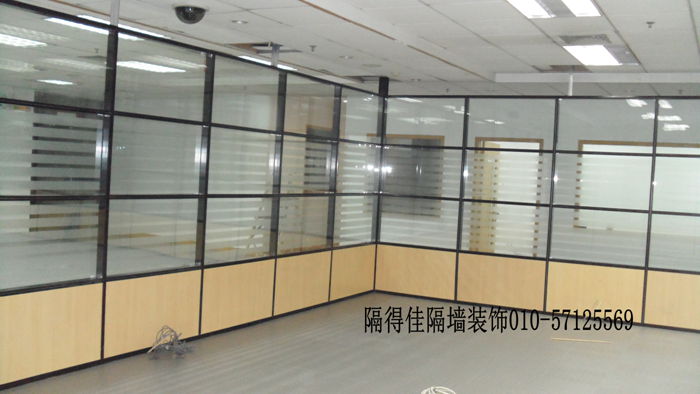 隔得佳分隔式玻璃隔断27