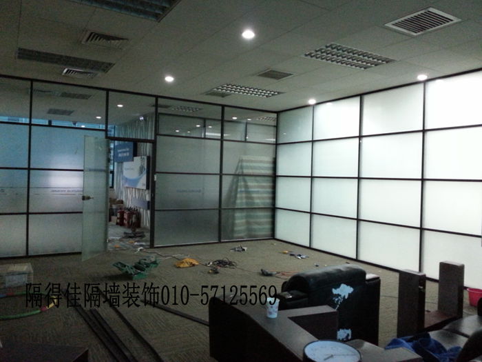 双层玻璃格式隔断