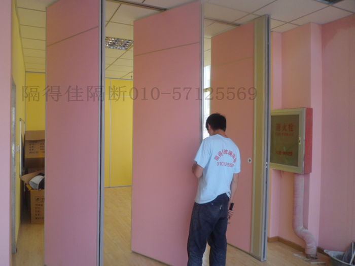 活动隔断效果图