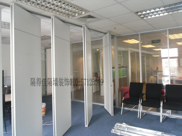 自由组合的隔断