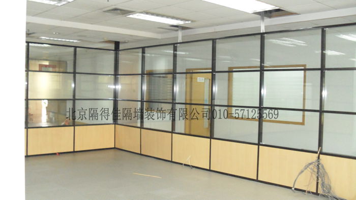 分隔式玻璃隔断