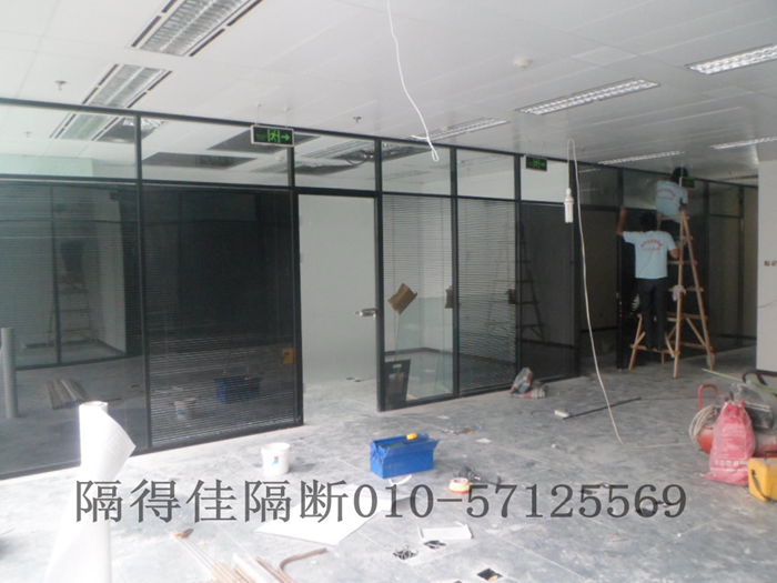 双层玻璃百叶隔断