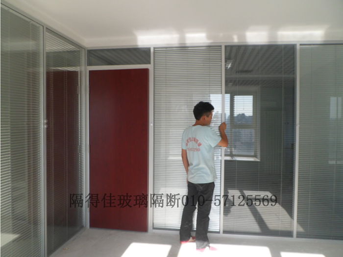 带百叶的玻璃隔断