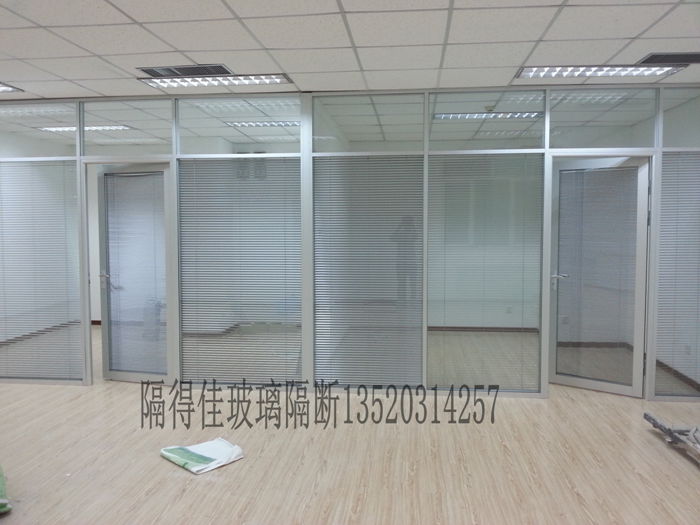 双层玻璃隔断