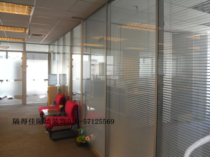双层玻璃夹百叶隔断