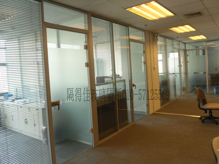 双层玻璃中间百叶隔断
